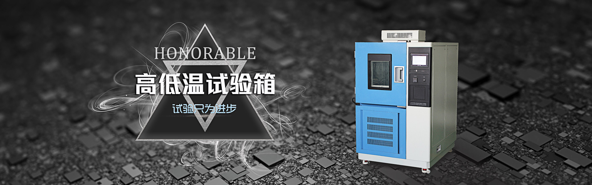 濰坊帕爾曼粉體設(shè)備有限公司